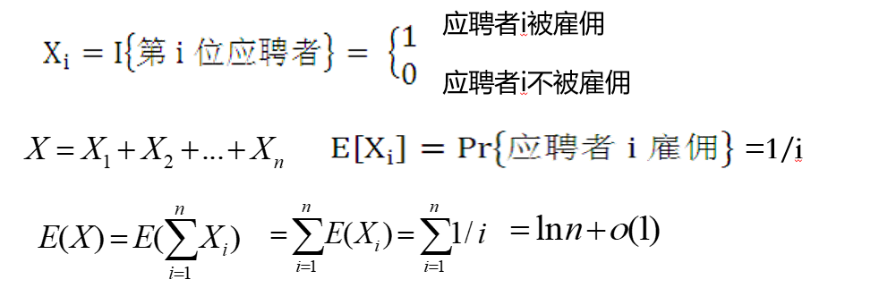 0-1分布